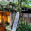 金刚碑古村落 - 重庆市旅游 缩略图 5