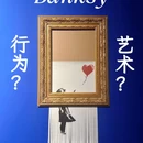 海上世界文化艺术中心 - 深圳旅游 缩略图 1