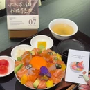 味初海鲜和牛饭(太古里店) - 成都市旅游 缩略图 3