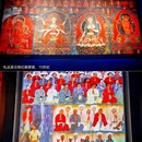 西藏博物馆 - 拉萨市旅游 缩略图 9