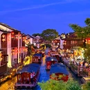 山塘街 - 苏州市旅游 缩略图 1
