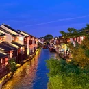 山塘街 - 苏州市旅游 缩略图 4