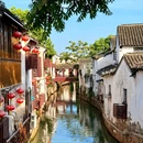 山塘街 - 苏州市旅游 缩略图 5