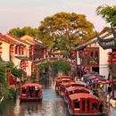 山塘街 - 苏州市旅游 缩略图 6