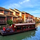 山塘街 - 苏州市旅游 缩略图 9
