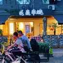 炙焱串烧 - 成都市旅游 缩略图 9