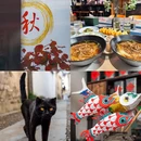徽州古城景区 - 黄山市旅游 缩略图 8