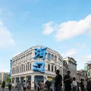 海边宽宽(骑楼店) - 海口市旅游 缩略图 1