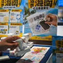 海边宽宽(骑楼店) - 海口市旅游 缩略图 3