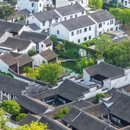 恬庄古街 - 苏州市旅游 缩略图 4