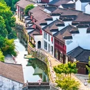 恬庄古街 - 苏州市旅游 缩略图 1