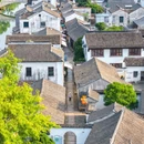 恬庄古街 - 苏州市旅游 缩略图 6