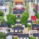 沙洲优黄文化园 - 苏州市旅游 缩略图 8