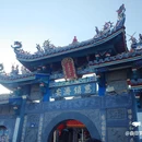 南门湾 - 漳州市旅游 缩略图 3