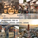 泉州开元寺 - 泉州市旅游 缩略图 2