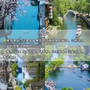 泉州开元寺 - 泉州市旅游 缩略图 3