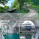泉州开元寺 - 泉州市旅游 缩略图 6