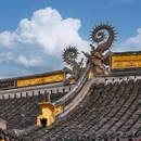芳泉村 - 绍兴市旅游 缩略图 6