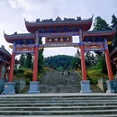 云顶茶乡风景区 - 巴中市旅游 缩略图 2
