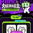 苏州市 - 苏州旅游 缩略图 2