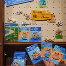 海口骑楼老街 - 海口市旅游 缩略图 8