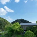 黄山水云间香榧谷酒店 - 黄山市旅游 缩略图 1