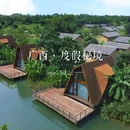 鲲鹏宿集 - 玉林市旅游 缩略图 1