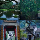 西河古村落景区 - 信阳市旅游 缩略图 1