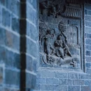西河古村落景区 - 信阳市旅游 缩略图 5