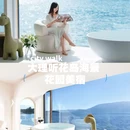 上海新天地 - 上海市旅游 缩略图 3