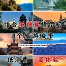 福建霞浦假日酒店 - 宁德市旅游 缩略图 1