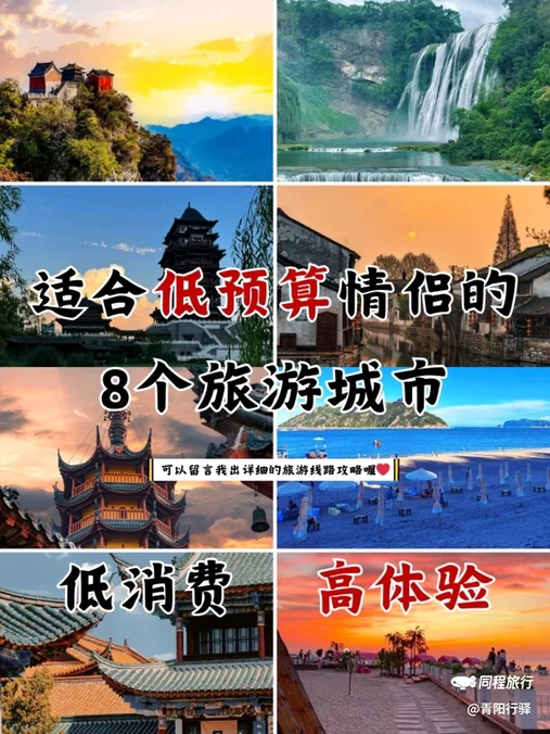 福建霞浦假日酒店 - 宁德市旅游