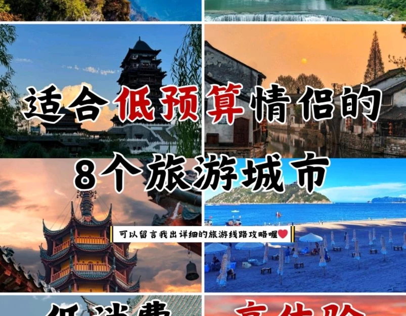 福建霞浦假日酒店 - 宁德市旅游 1