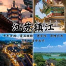 福建霞浦假日酒店 - 宁德市旅游 缩略图 5