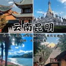 福建霞浦假日酒店 - 宁德市旅游 缩略图 3
