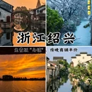 福建霞浦假日酒店 - 宁德市旅游 缩略图 6