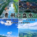福建霞浦假日酒店 - 宁德市旅游 缩略图 8