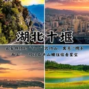 福建霞浦假日酒店 - 宁德市旅游 缩略图 9