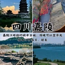 福建霞浦假日酒店 - 宁德市旅游 缩略图 7