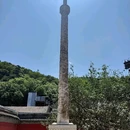 慧聚寺 - 苏州市旅游 缩略图 6