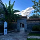 宁波香舍酒店(奉化宝龙广场店) - 宁波市旅游 缩略图 5