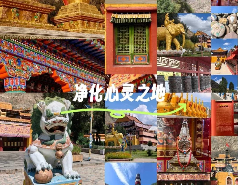 格林东方酒店(乌鲁木齐天山国际机场新天润国际社区店) - 乌鲁木齐市旅游 1