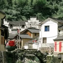 四季逸境酒店(金华高铁站银泰城店) - 金华市旅游 缩略图 2