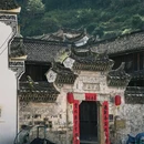 四季逸境酒店(金华高铁站银泰城店) - 金华市旅游 缩略图 1