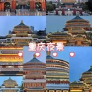 维也纳酒店(重庆上清寺牛角沱轻轨站店) - 重庆市旅游 缩略图 1