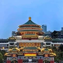 维也纳酒店(重庆上清寺牛角沱轻轨站店) - 重庆市旅游 缩略图 5