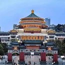 维也纳酒店(重庆上清寺牛角沱轻轨站店) - 重庆市旅游 缩略图 2