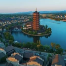长沙铜官窑文化旅游度假区 - 长沙市旅游 缩略图 9