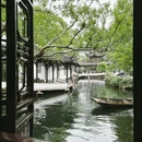 苏州金鸡湖凯宾斯基大酒店 - 苏州市旅游 缩略图 1