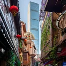 长沙梅溪湖金茂豪华精选酒店 - 长沙市旅游 缩略图 4